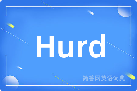 Hurd
