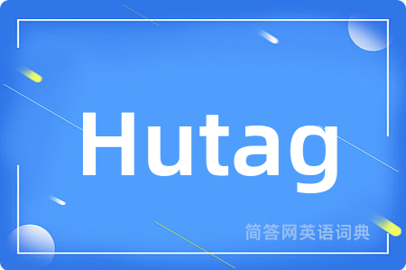 Hutag