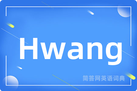Hwang