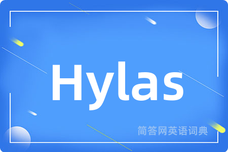 Hylas