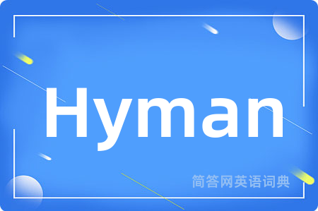 Hyman