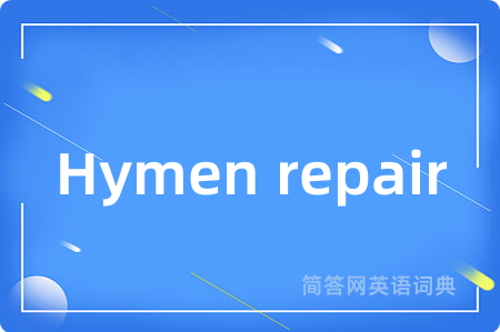 Hymen repair