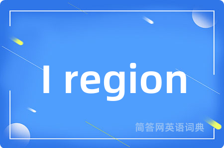 I region