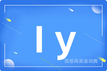 I y