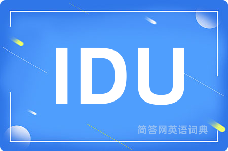 IDU