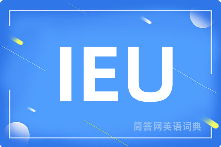 IEU