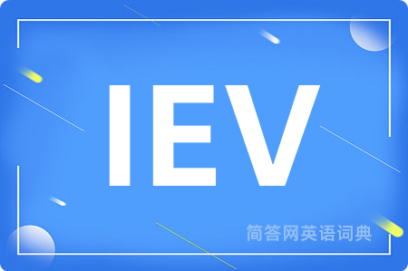 IEV