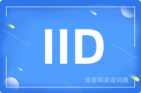 IID