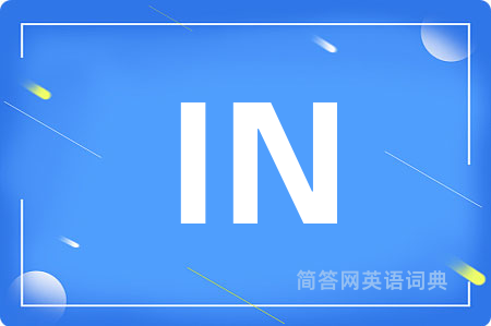 IN