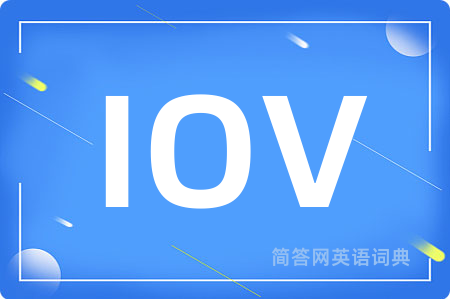 IOV