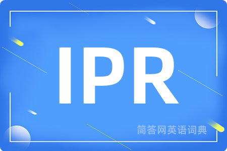 IPR