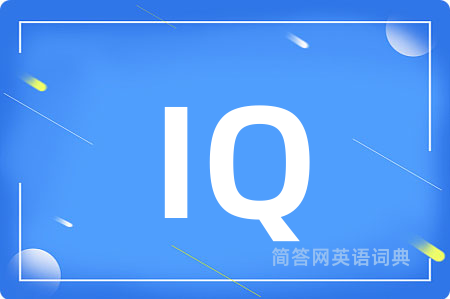 IQ