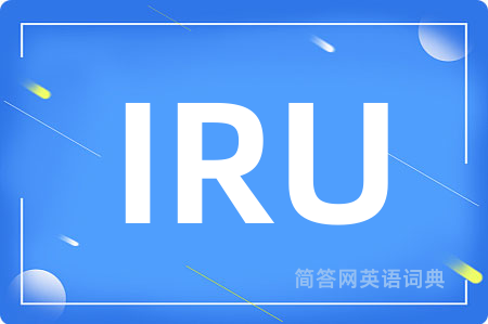 IRU