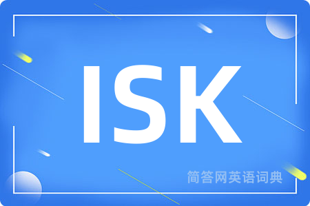 ISK