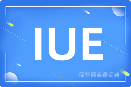 IUE