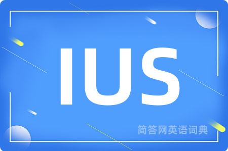 IUS