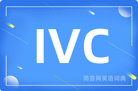 IVC