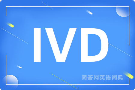IVD