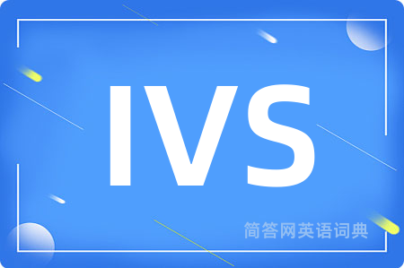 IVS
