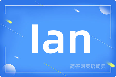 Ian