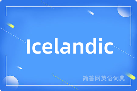 Icelandic