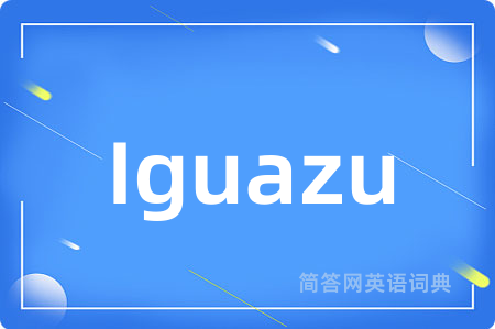 Iguazu