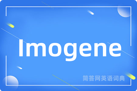 Imogene