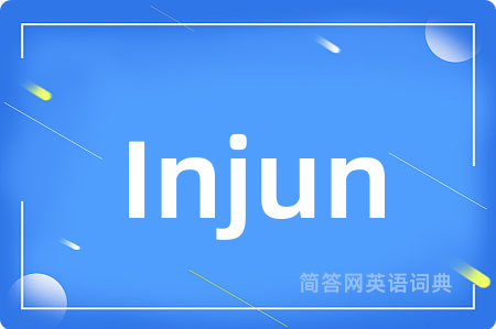 Injun