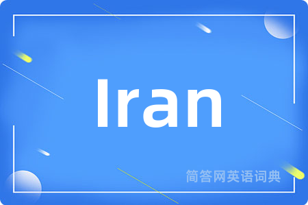 Iran
