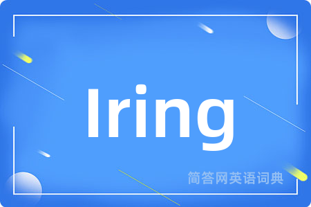 Iring