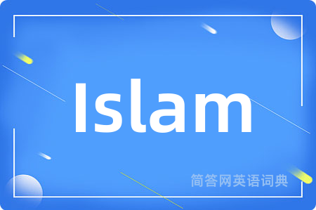 Islam