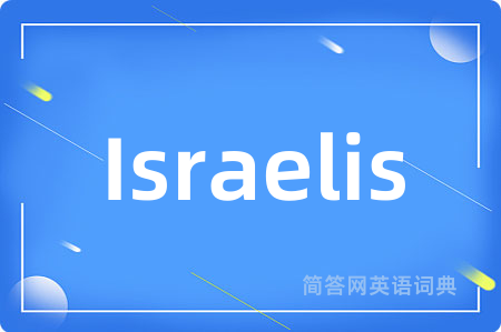 Israelis