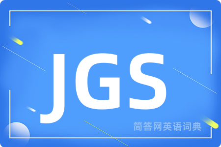 JGS