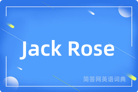 Jack Rose