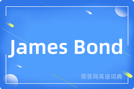 James Bond
