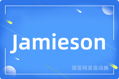 Jamieson