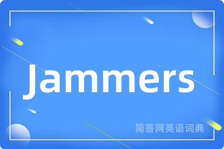 Jammers