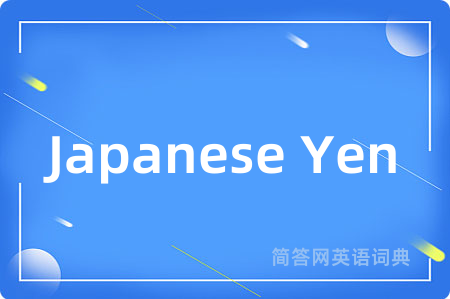 Japanese Yen