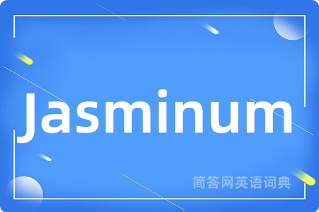 Jasminum