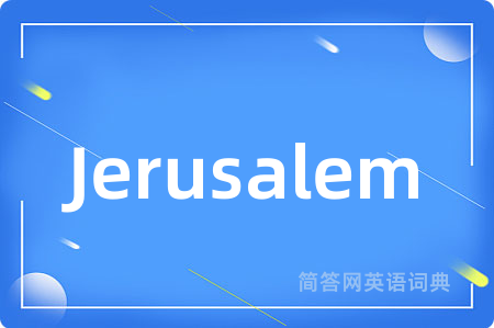 Jerusalem