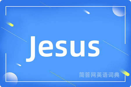 Jesus