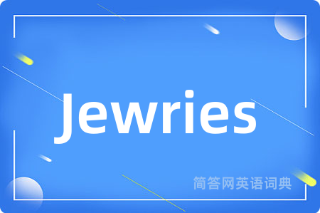 Jewries