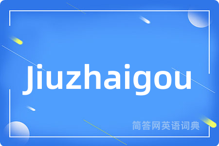 Jiuzhaigou