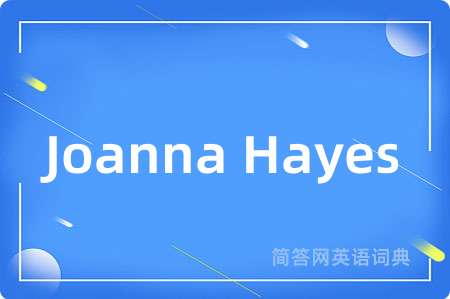 Joanna Hayes