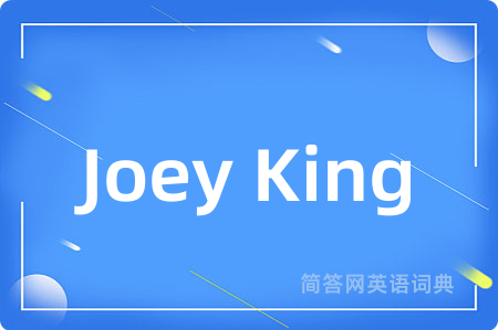 Joey King