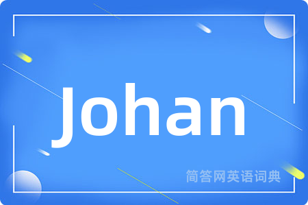 Johan