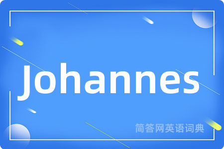 Johannes