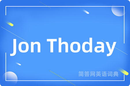Jon Thoday