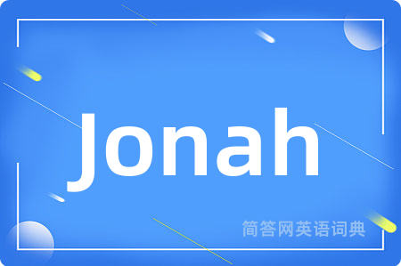 Jonah