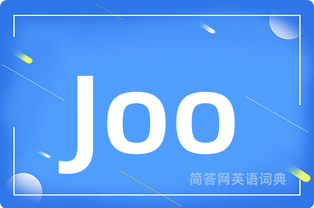 Joo